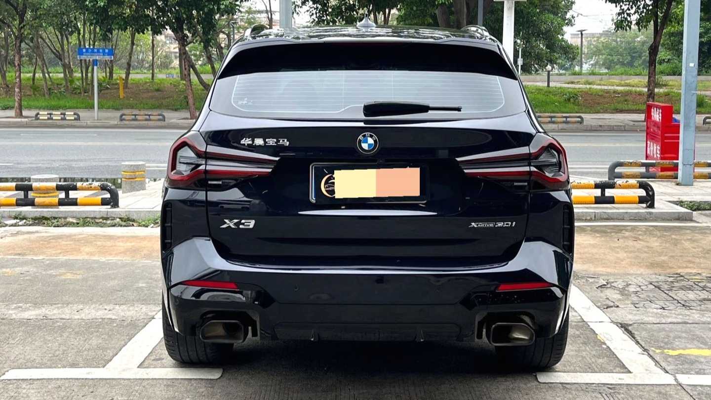 BMW 2023 X3 XDrive30i Leading M Night Set