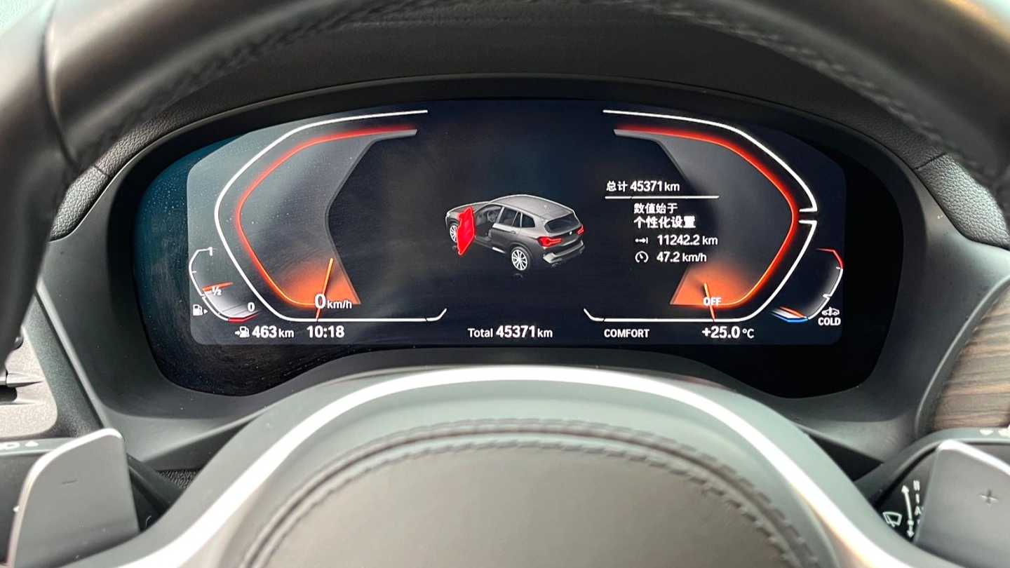 BMW 2023 X3 XDrive30i Leading M Night Set