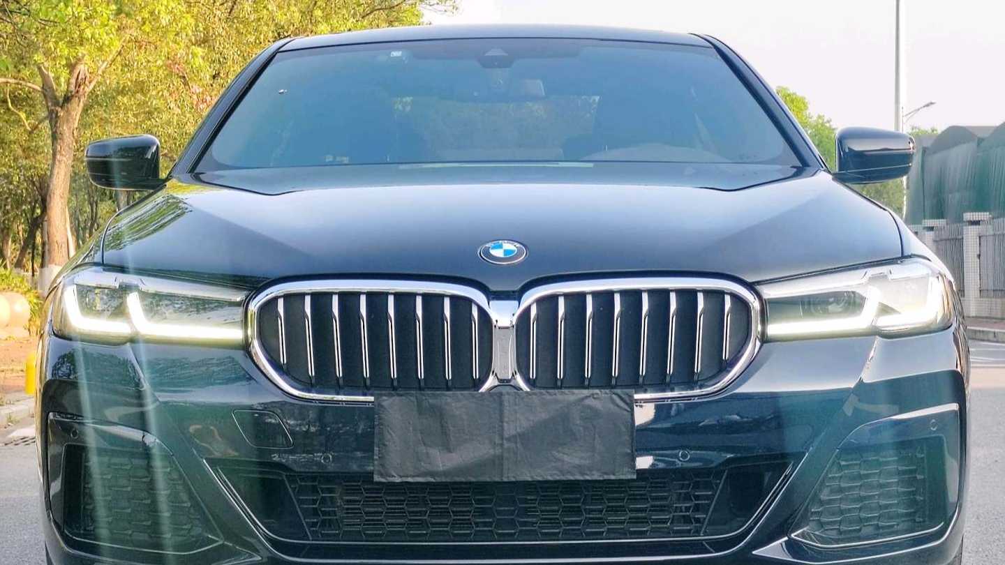 BMW 2023 5 Series 530Li Leading Model M Sport Set