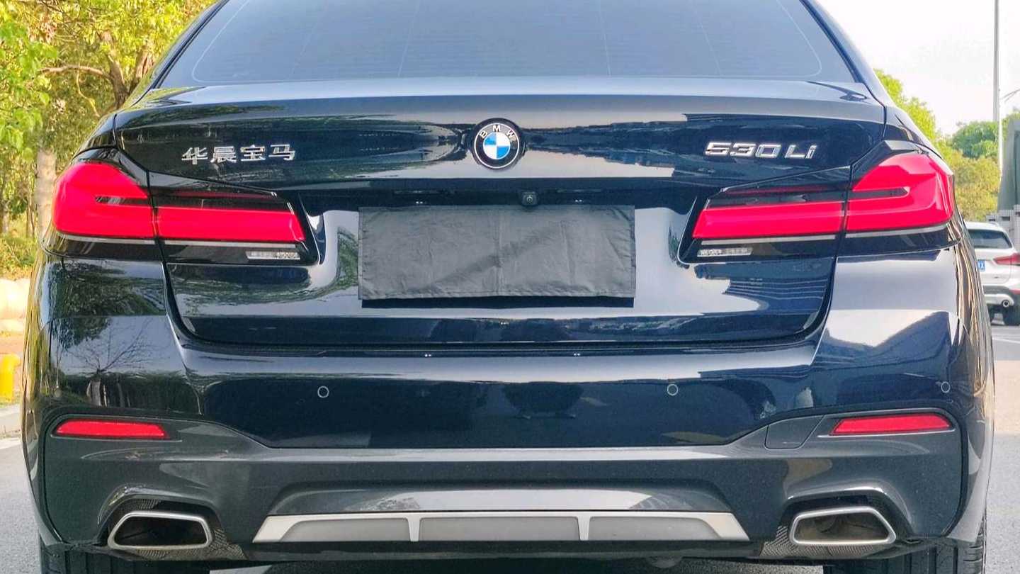 BMW 2023 5 Series 530Li Leading Model M Sport Set