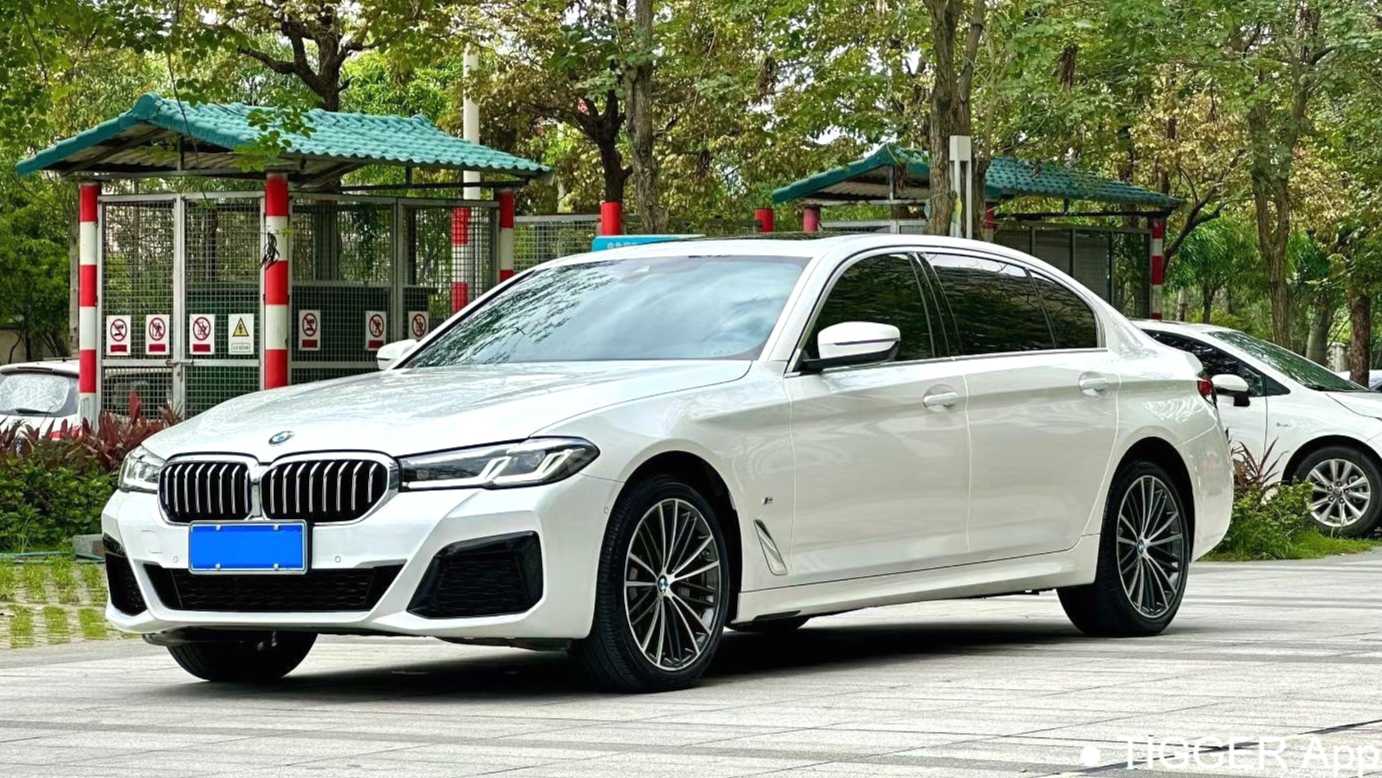 BMW 2023 5 Series Upgraded 530Li Leading Model M Sport Set