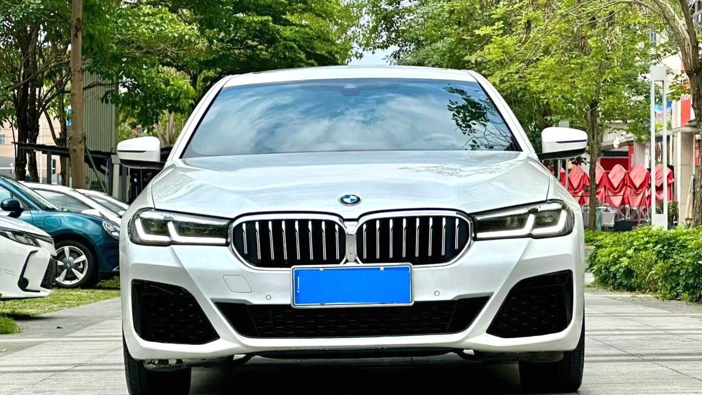 BMW 2023 5 Series Upgraded 530Li Leading Model M Sport Set