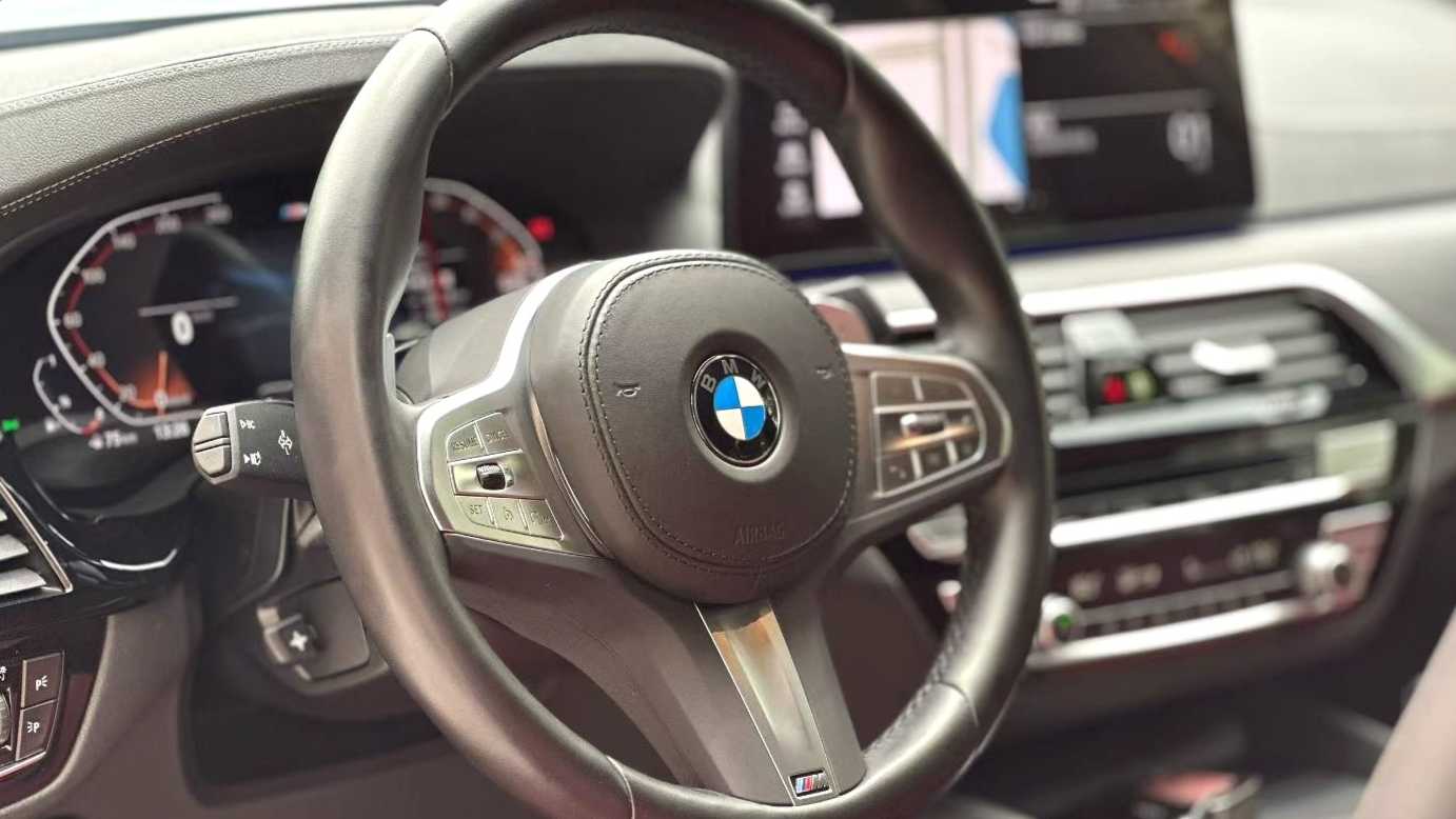 BMW 2023 5 Series Upgraded 530Li Leading Model M Sport Set