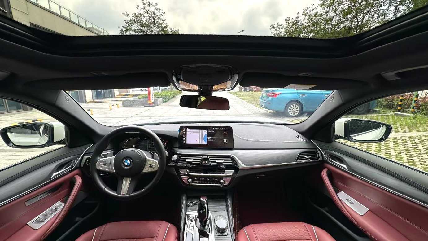 BMW 2023 5 Series Upgraded 530Li Leading Model M Sport Set