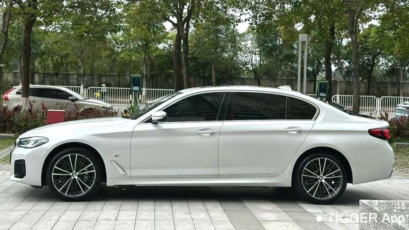 BMW 2023 5 Series Upgraded 530Li Leading Model M Sport Set
