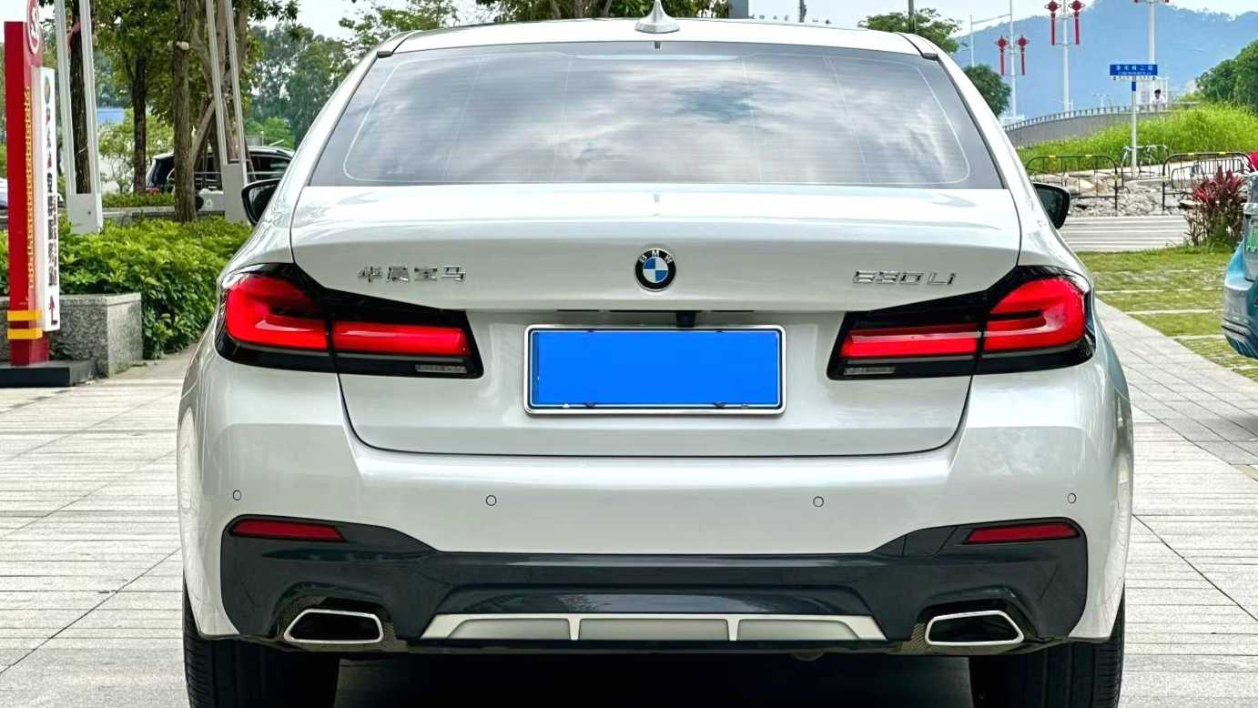 BMW 2023 5 Series Upgraded 530Li Leading Model M Sport Set