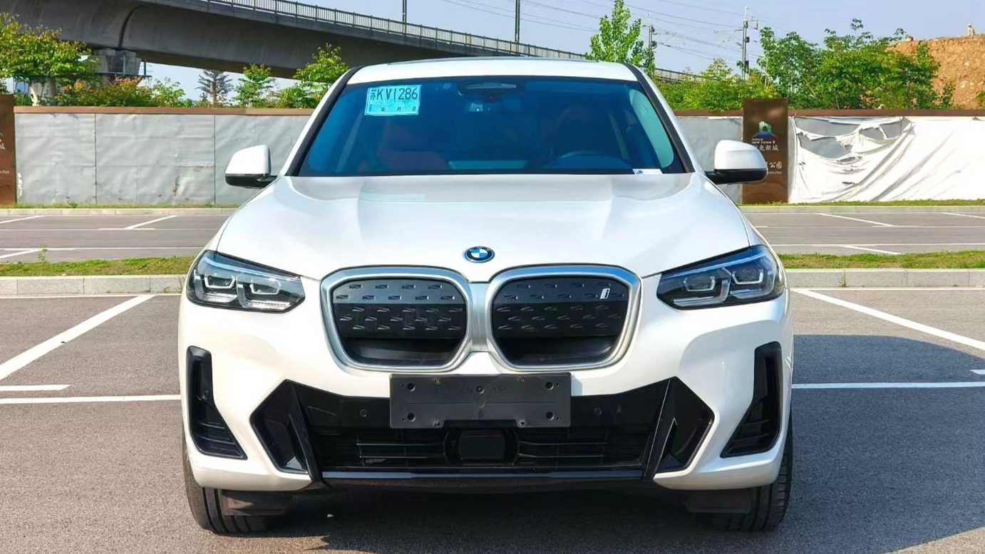 BMW 2022 iX3 leading type