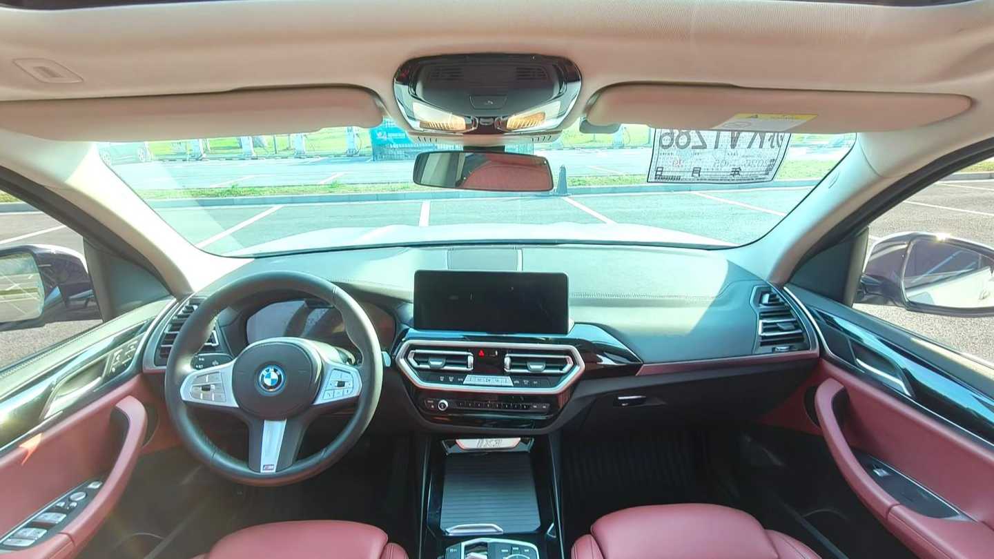 BMW 2022 iX3 leading type