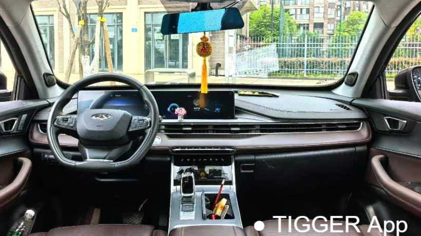 Chery 2025 Tiggo 7 Excellent 1.5T CVT Premium Edition
