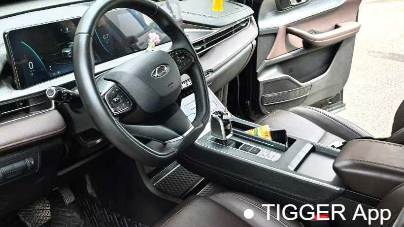 Chery 2025 Tiggo 7 Excellent 1.5T CVT Premium Edition