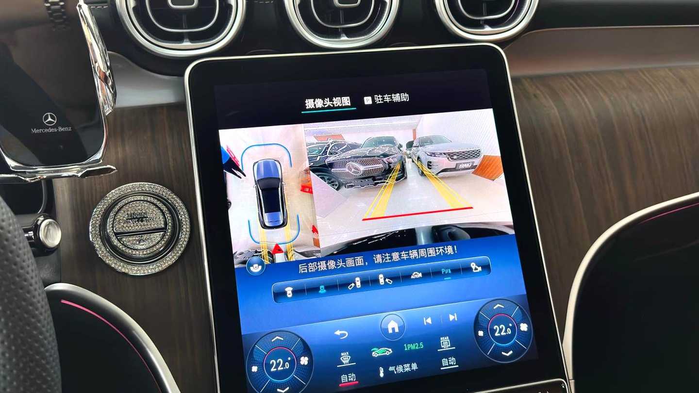 Benz 2024 GLC GLC 300 L 4MATIC Dynamic 5-seater