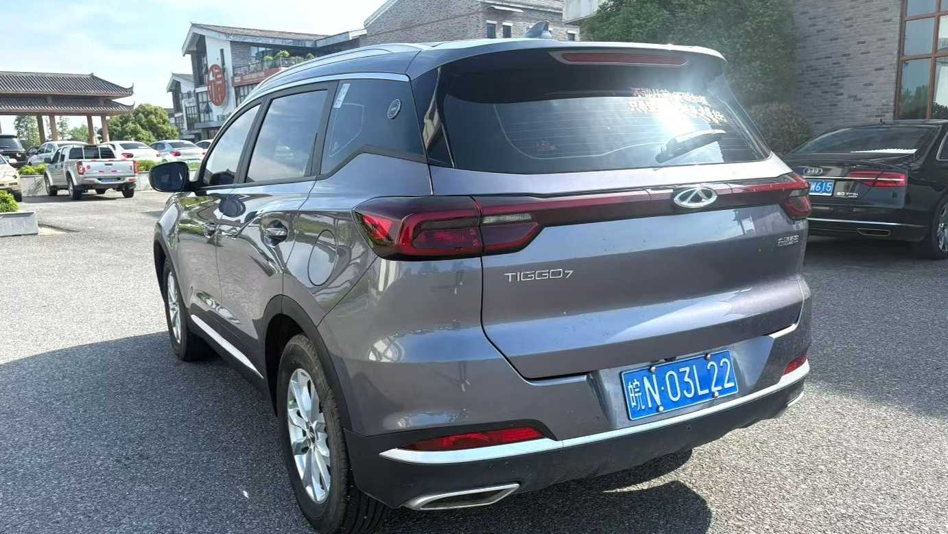 Chery 2025 Tiggo 7 Excellent 1.5T CVT Luxury Edition