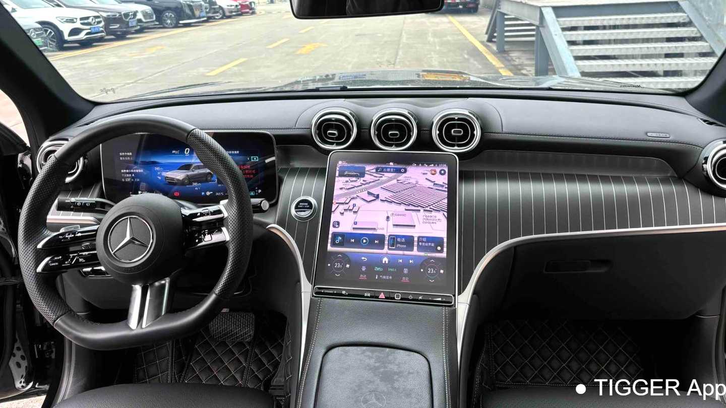 Benz 2023 GLC GLC 300 L 4MATIC Dynamic 7-seater