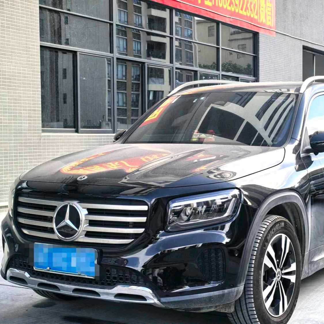 Benz 2024 GLB GLB 200 Fashion Model Used Car
