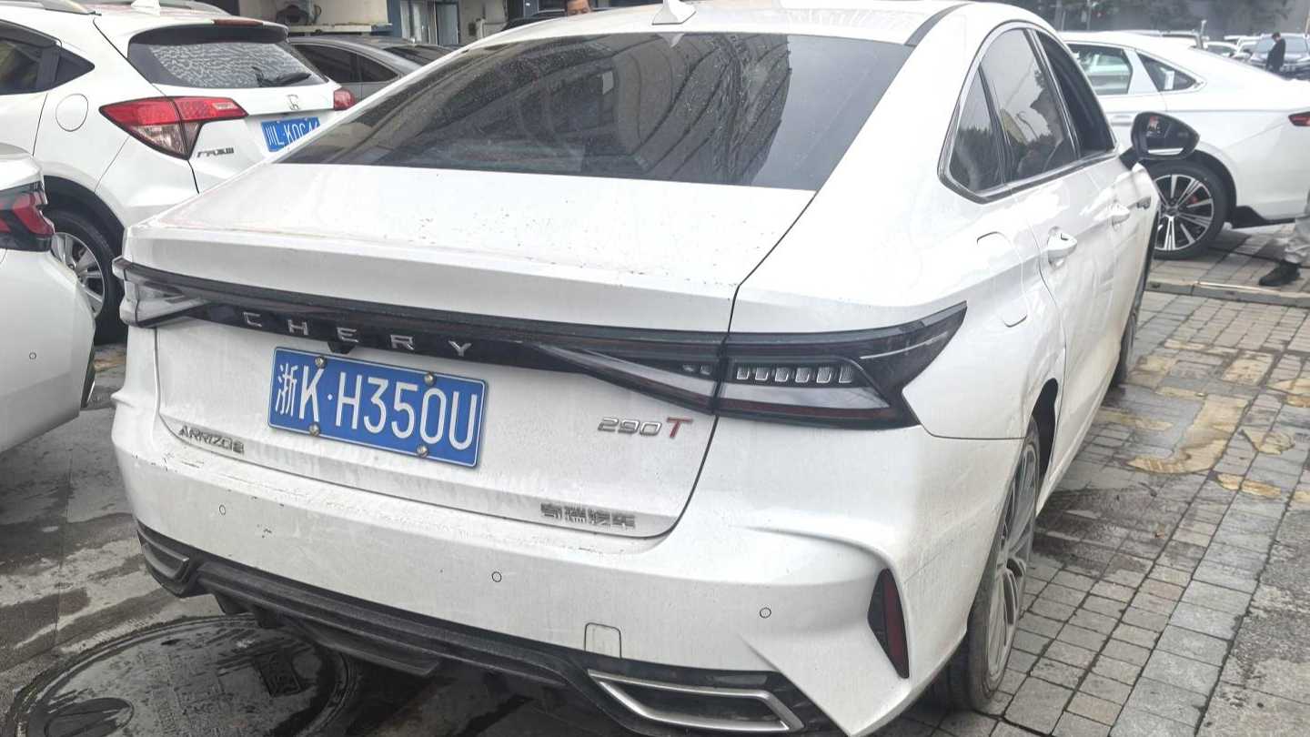 Chery 2022 ARRIZO 8 1.6T DCT Ya