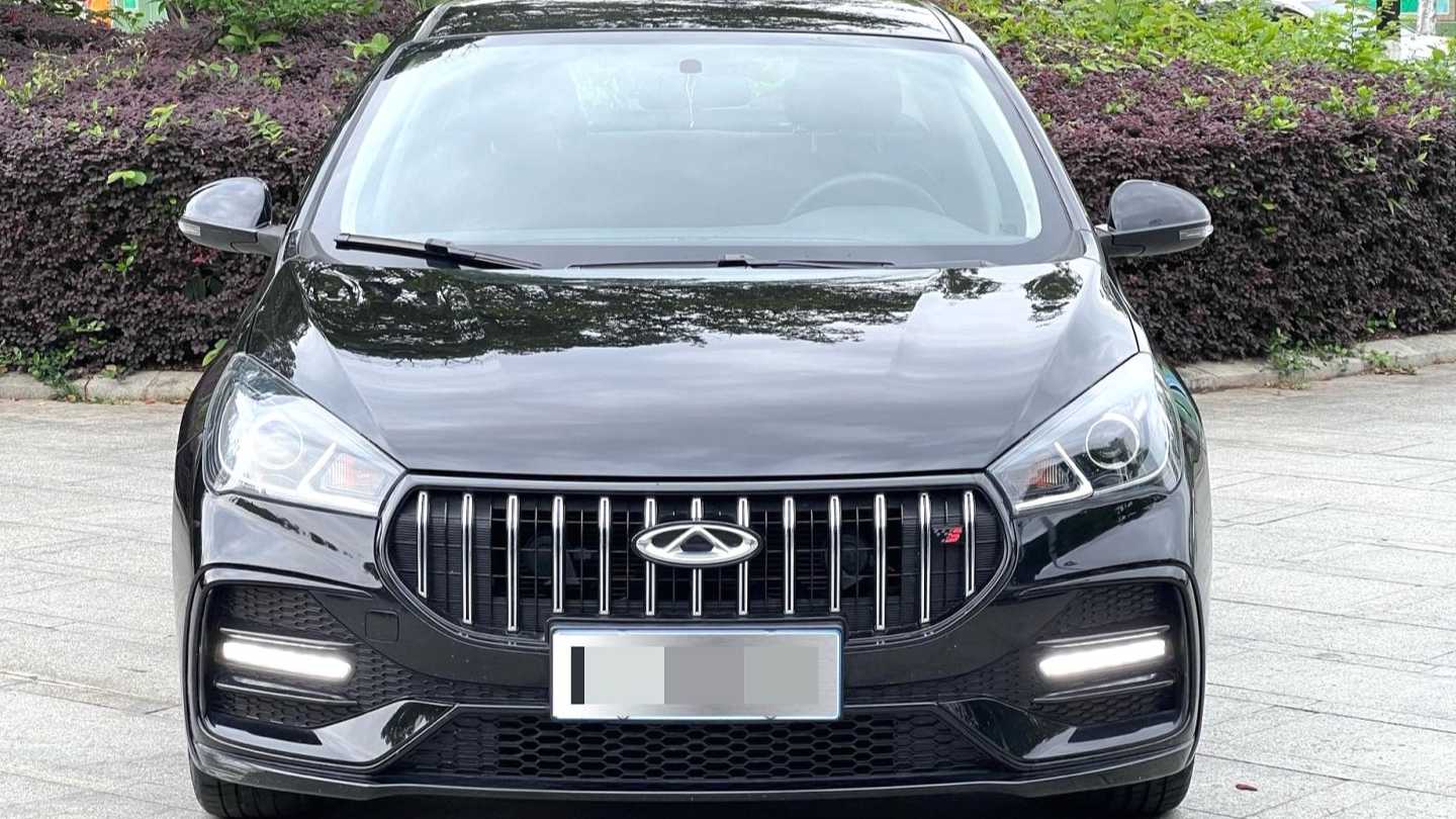 Chery 2024 ARRIZO 5 1.5L CVT Fashion Type