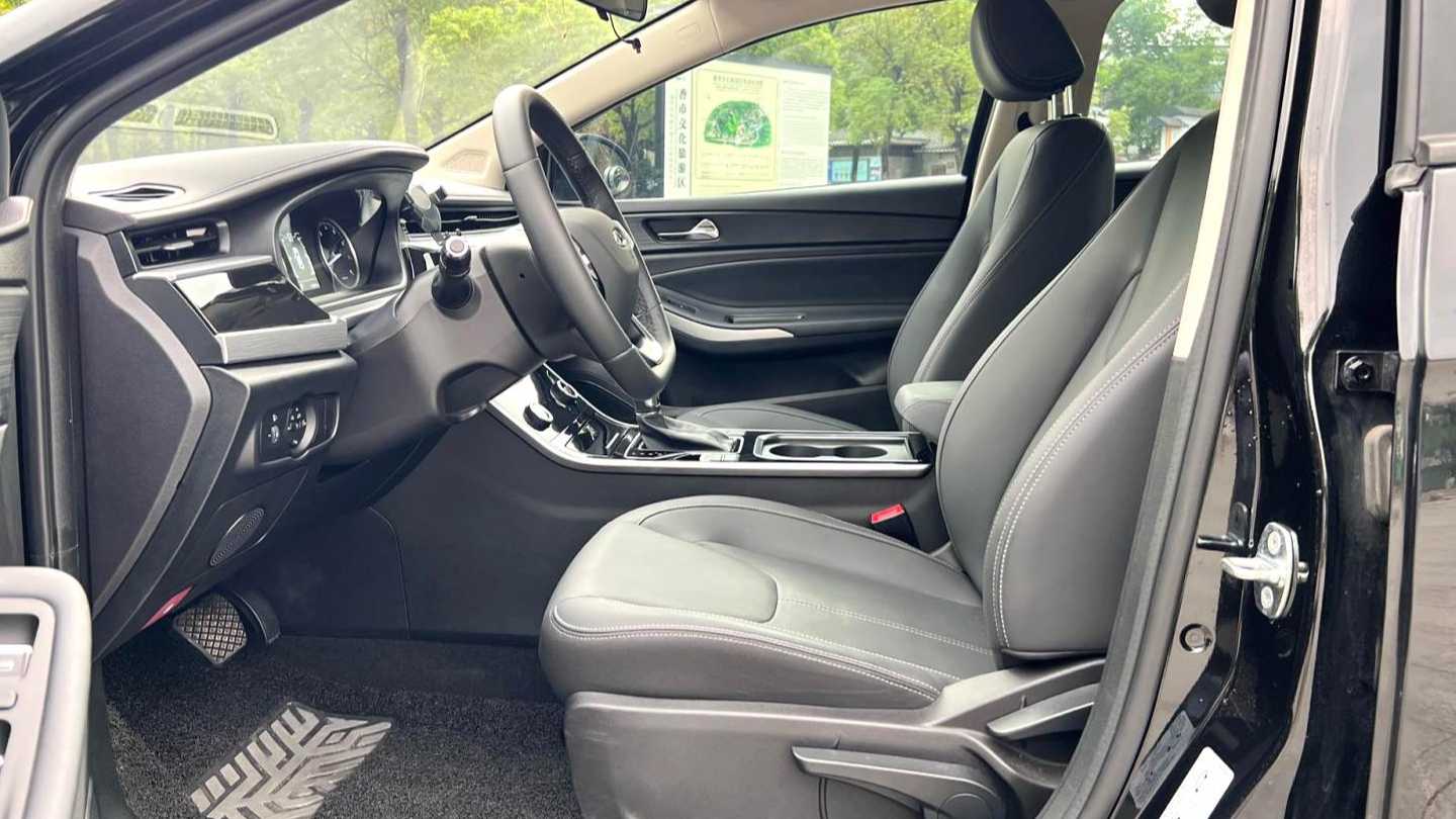 Chery 2024 ARRIZO 5 1.5L CVT Fashion Type
