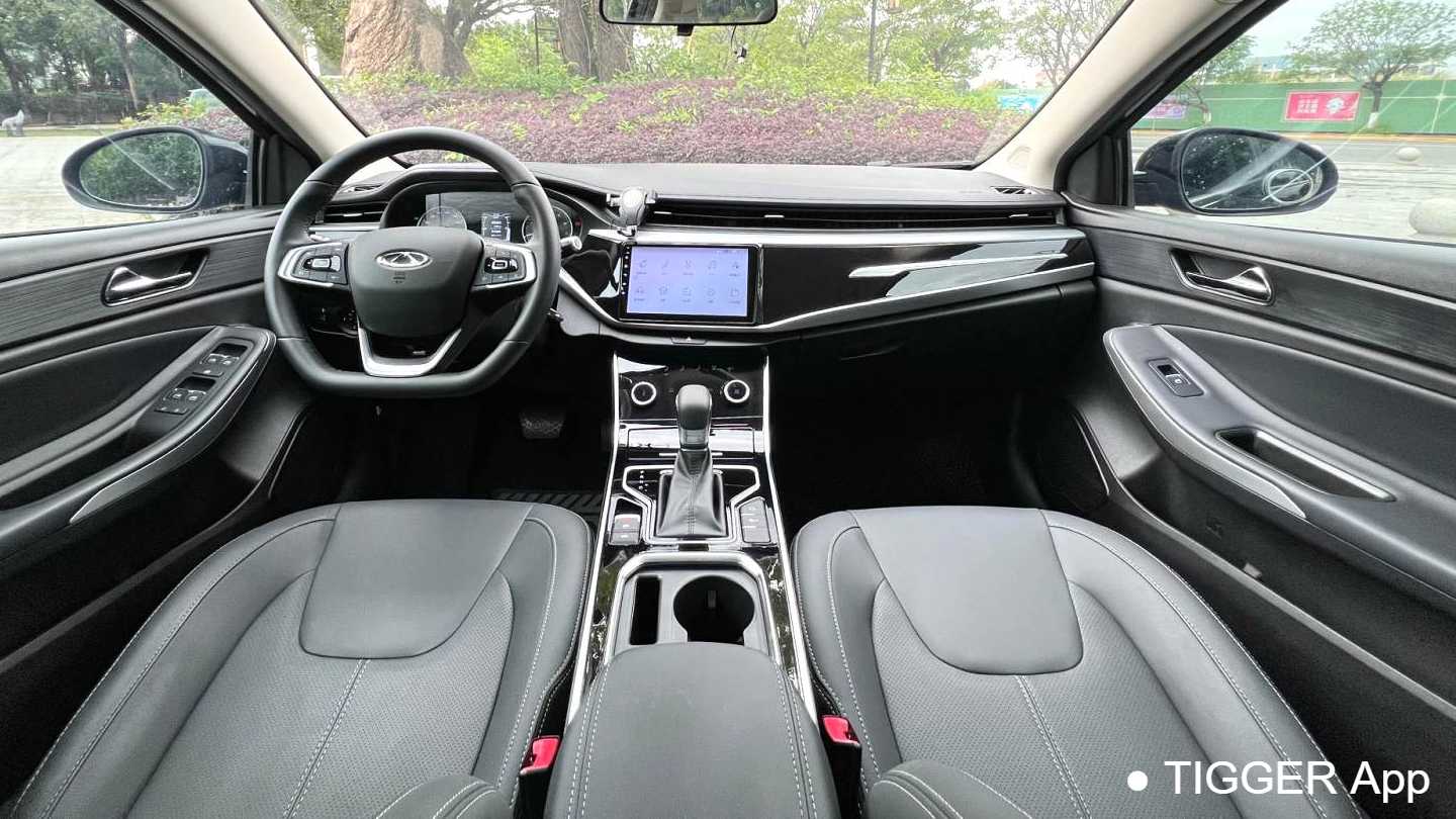 Chery 2024 ARRIZO 5 1.5L CVT Fashion Type