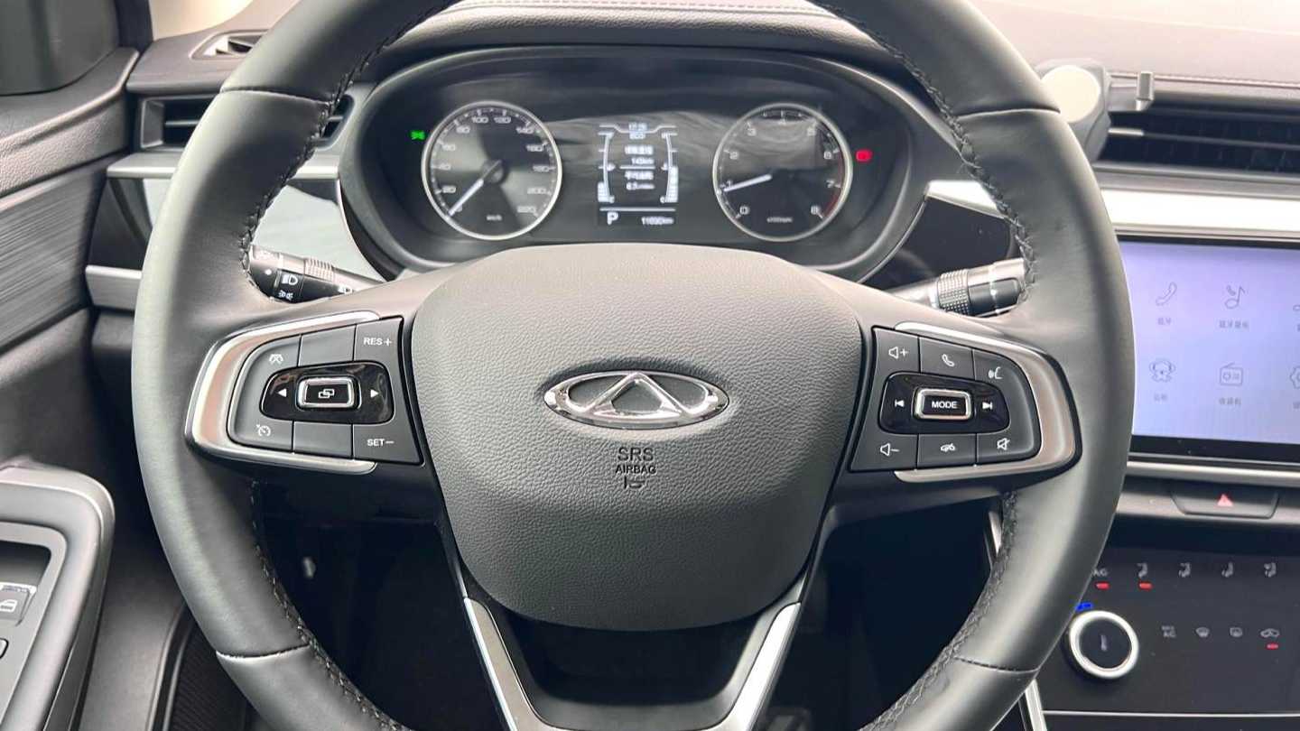 Chery 2024 ARRIZO 5 1.5L CVT Fashion Type