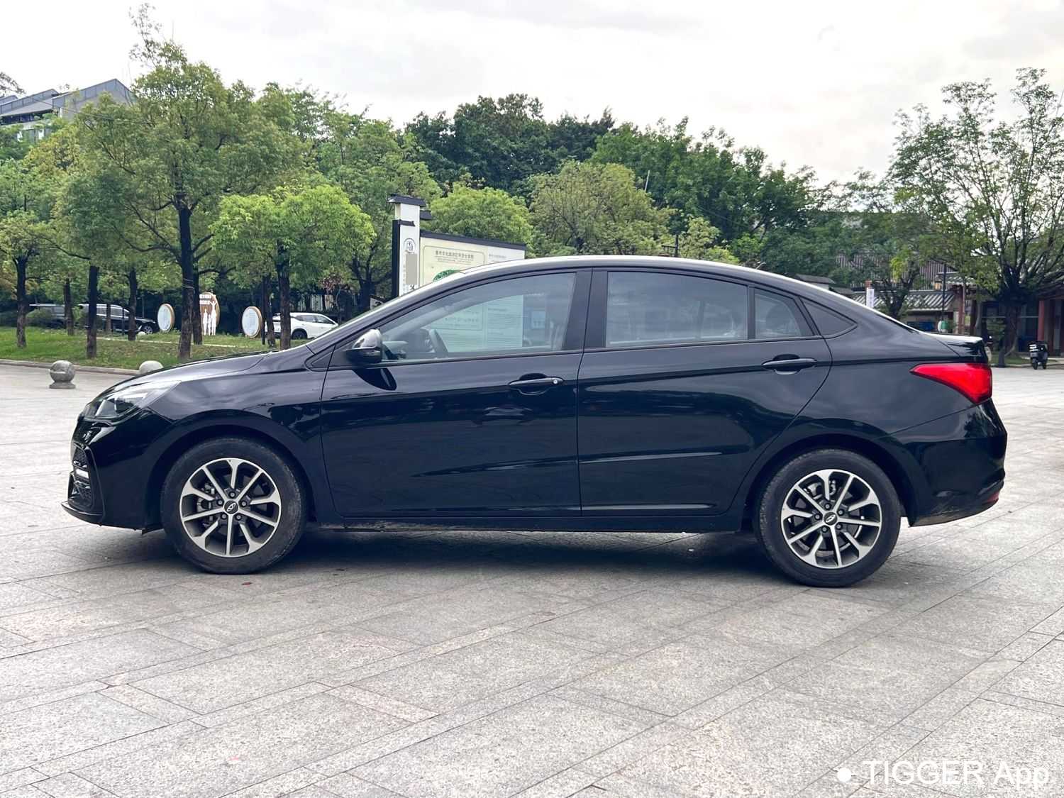 Used Chery 2024 ARRIZO 5 1.5L CVT Fashion Type