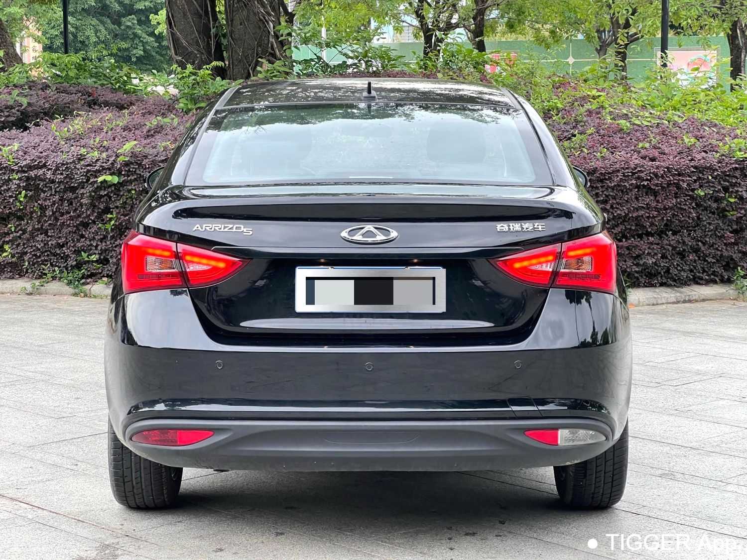 Used Chery 2024 ARRIZO 5 1.5L CVT Fashion Type