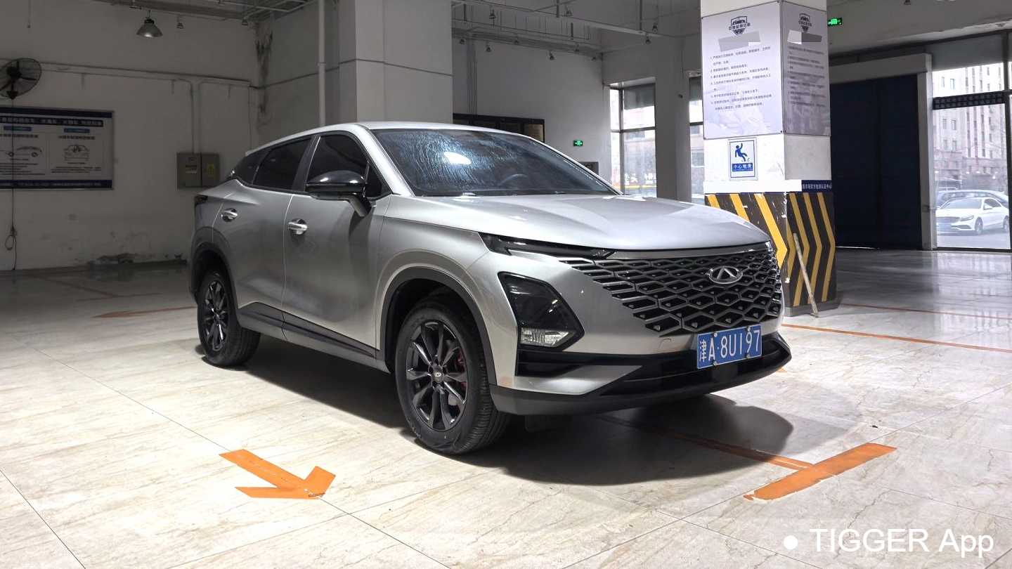 Chery 2023 OMODA 1.5T CVT New Trend PLUS Edition