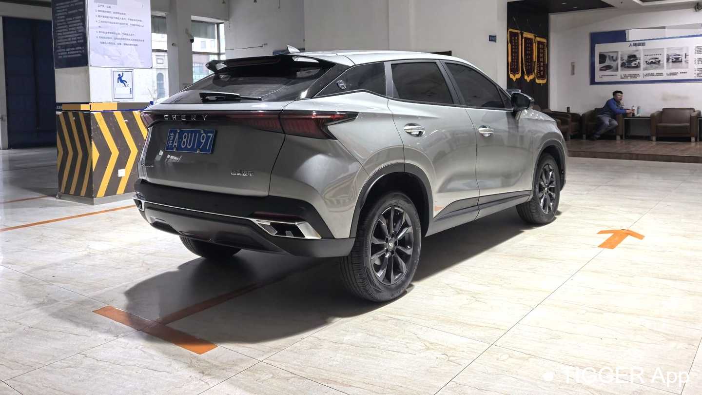 Chery 2023 OMODA 1.5T CVT New Trend PLUS Edition