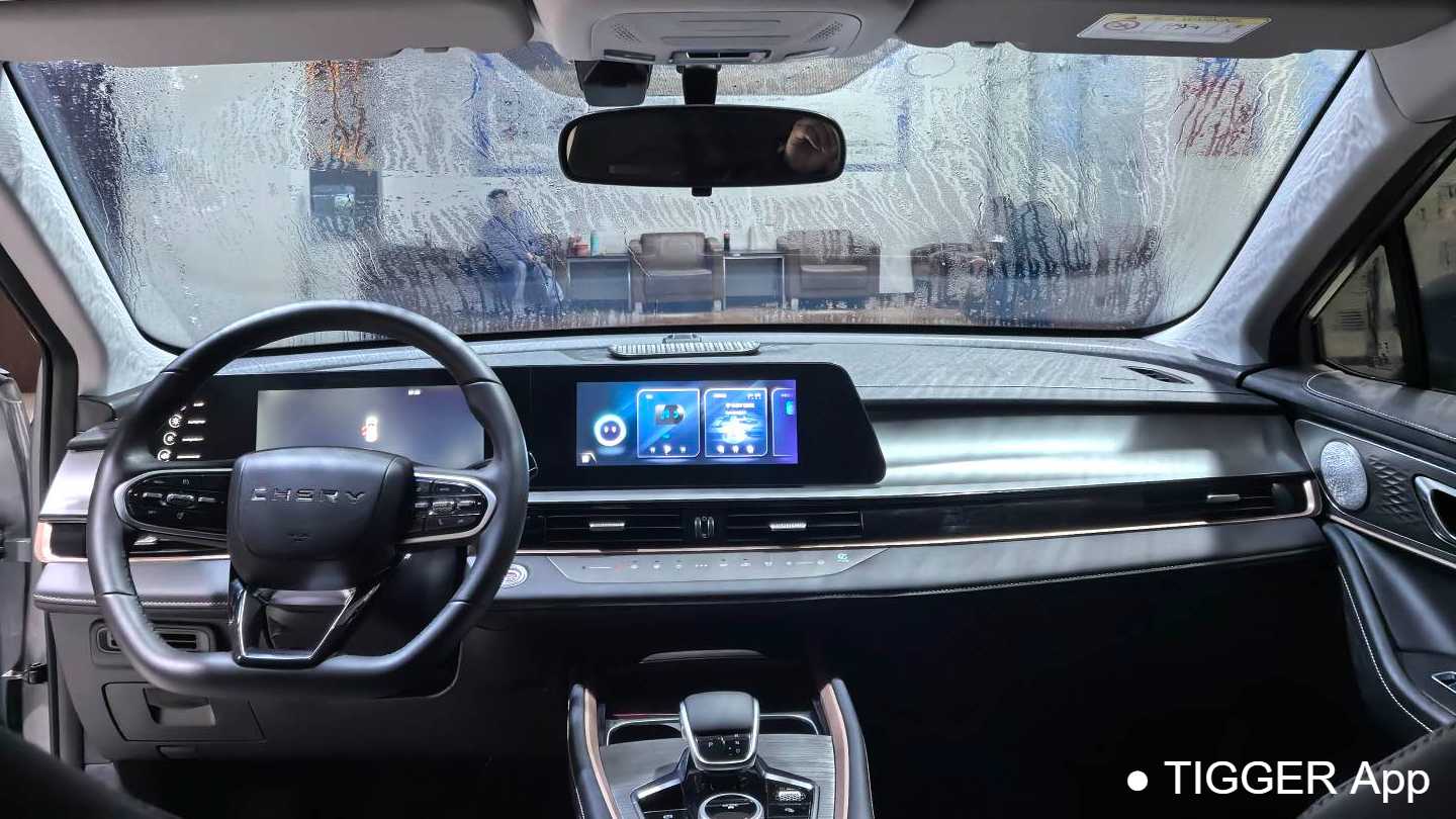 Chery 2023 OMODA 1.5T CVT New Trend PLUS Edition