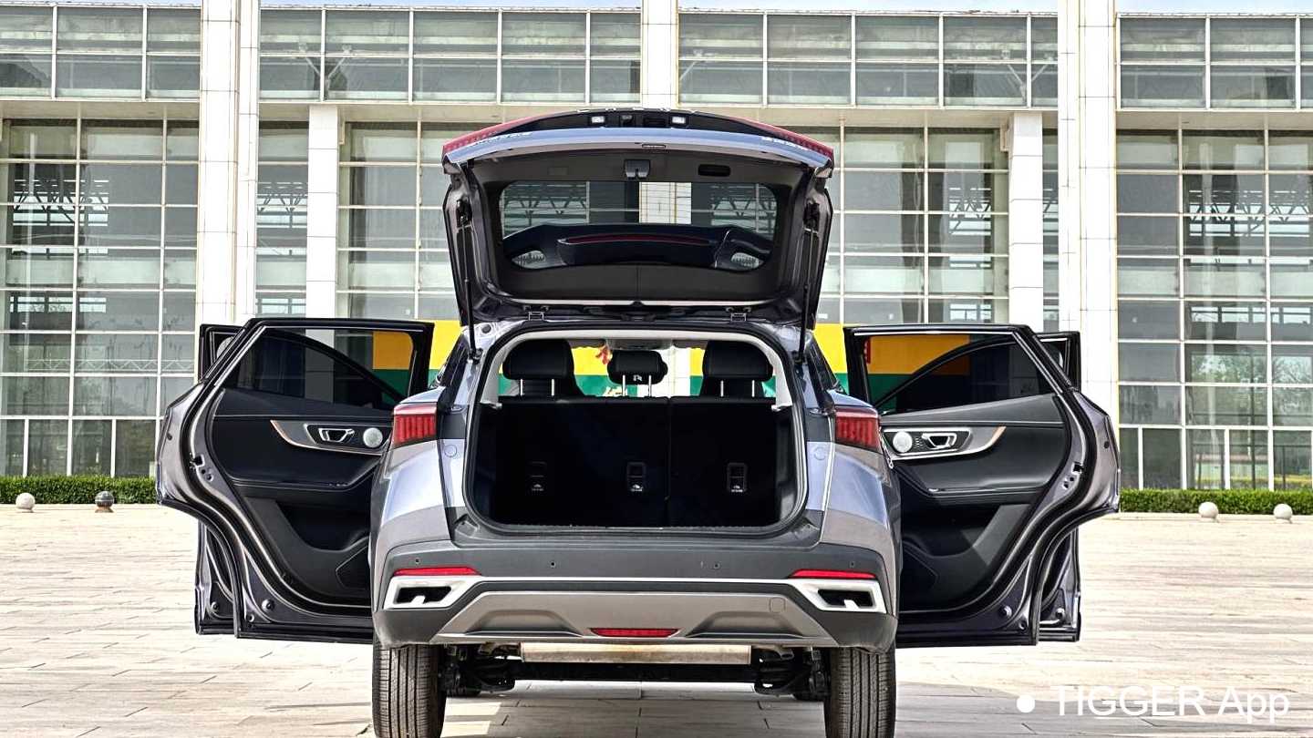 Chery 2025 OMODA 1.5T CVT Smooth Edition