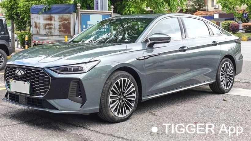 FULWIN 2025 A8L 1.5TGDI 145km Luxury Model