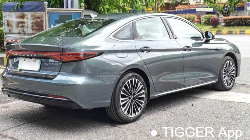 FULWIN 2025 A8L 1.5TGDI 145km Luxury Model