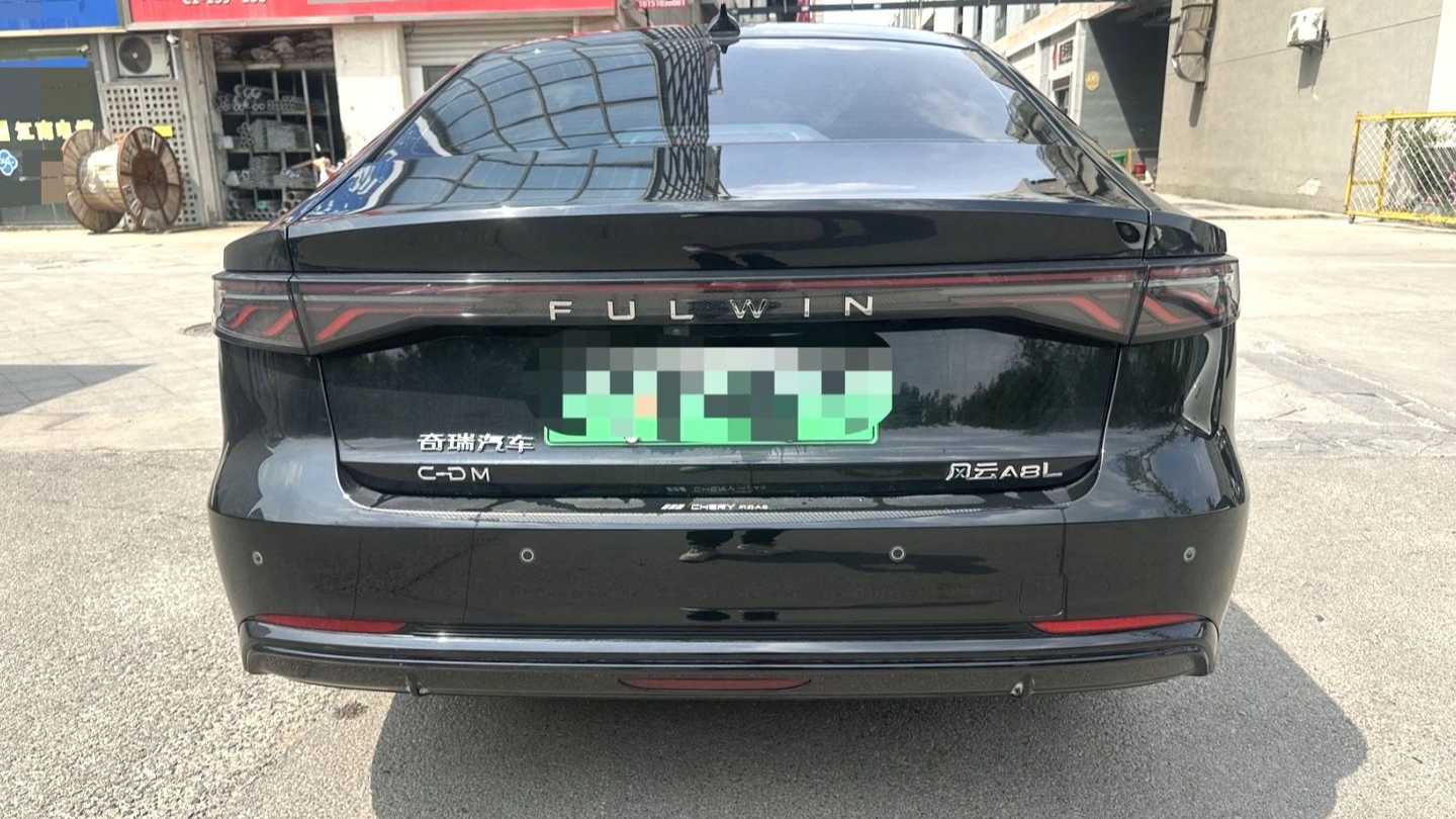FULWIN 2025 A8L 1.5TGDI 145km standard type