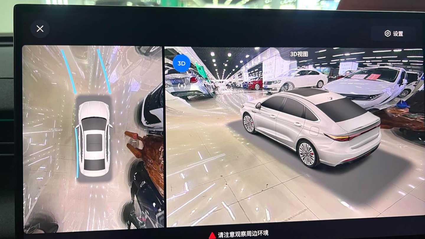 FULWIN 2025 A8L 1.5TGDI 145km Luxury Model