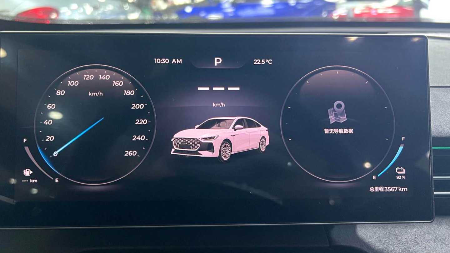 FULWIN 2025 A8L 1.5TGDI 145km Luxury Model