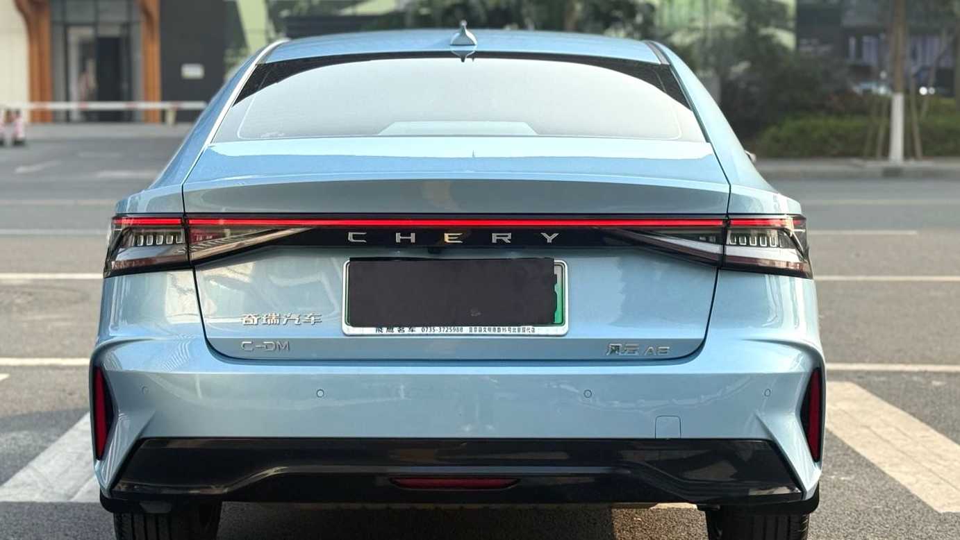 FULWIN 2024 A8 127 Wind Edition