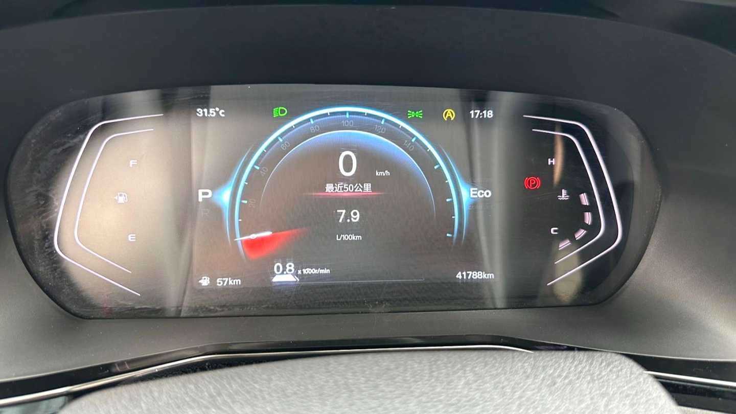 OSHAN 2023 X7 Enjoy 1.5T Automatic Prestige Edition