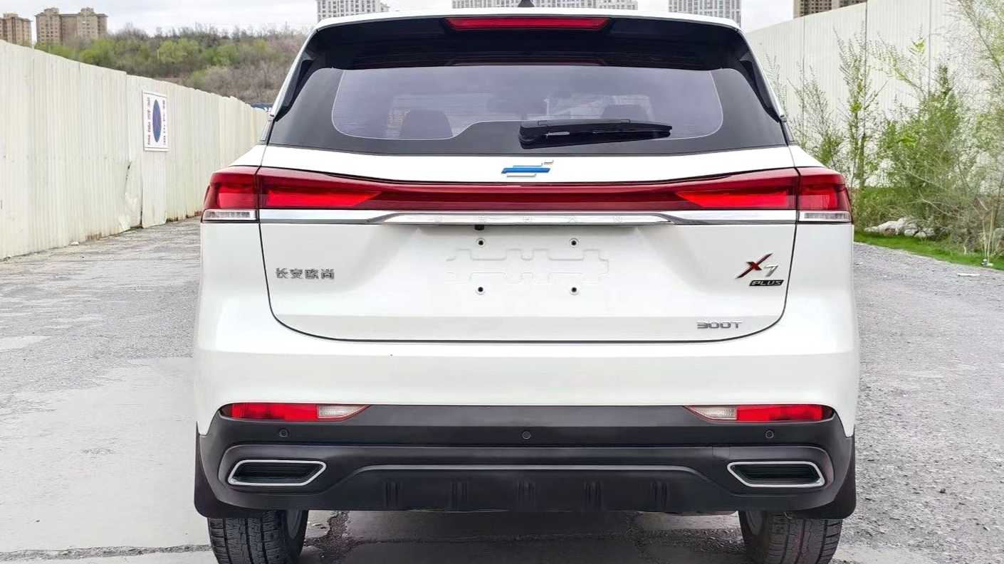 OSHAN 2022 X7 1.5T Blue Whale Edition Automatic Smart Prestige 7-seater
