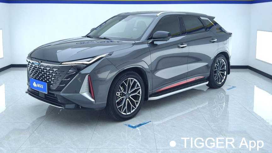 OSHAN 2023 Z6 Blue Whale 2.0T Automatic Intelligent Remote Type