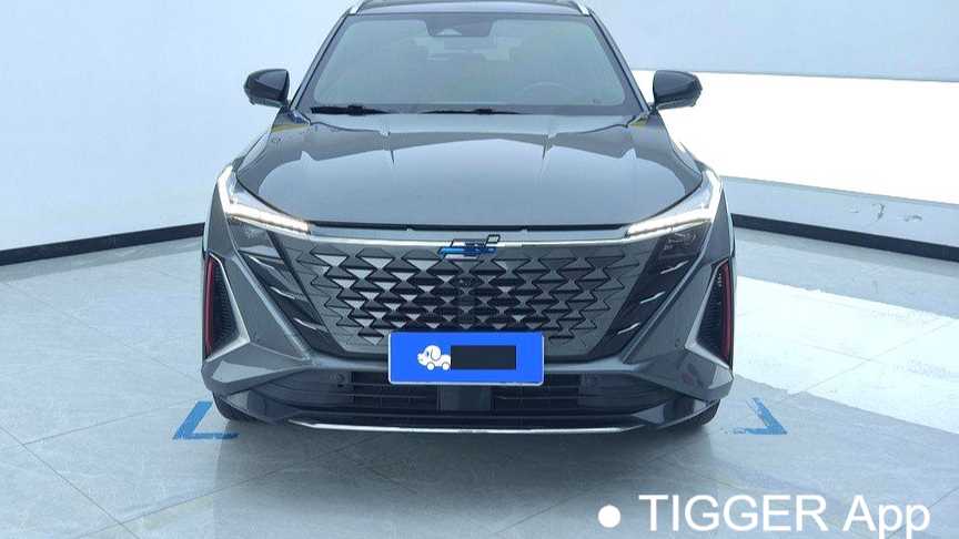OSHAN 2023 Z6 Blue Whale 2.0T Automatic Intelligent Remote Type