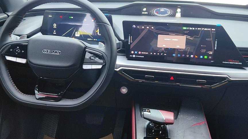 OSHAN 2023 Z6 Blue Whale 2.0T Automatic Intelligent Remote Type