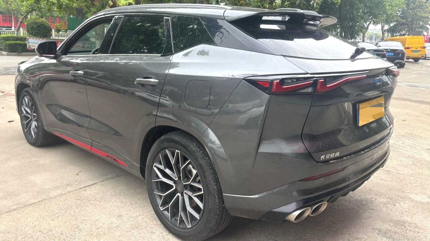 OSHAN 2022 Z6 Blue Whale 1.5T DCT Intelligent Navigation Type