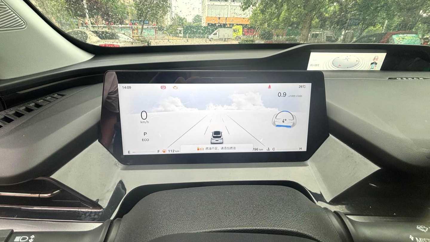 OSHAN 2022 Z6 Blue Whale 1.5T DCT Intelligent Navigation Type