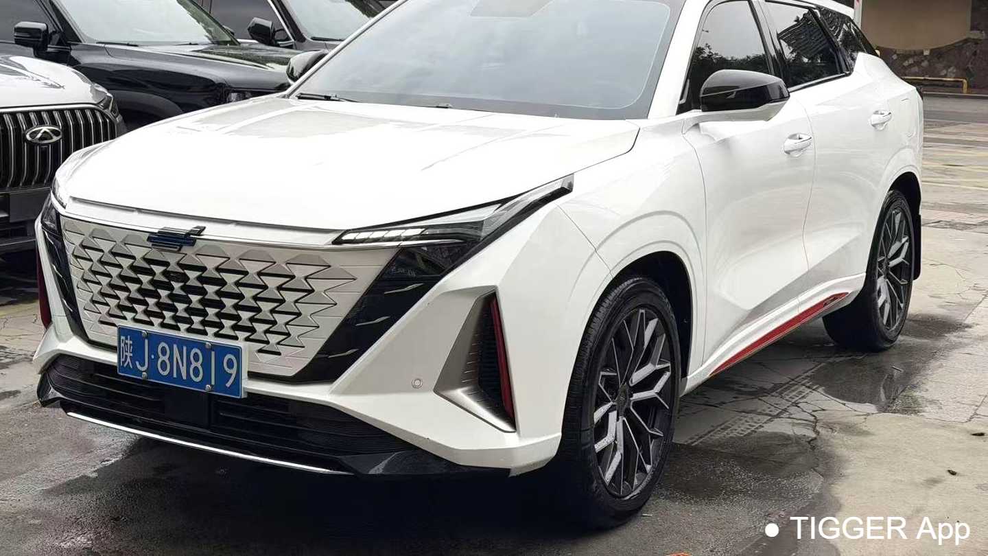 OSHAN 2023 Z6 Blue Whale 1.5T DCT Intelligent Leading City Edition