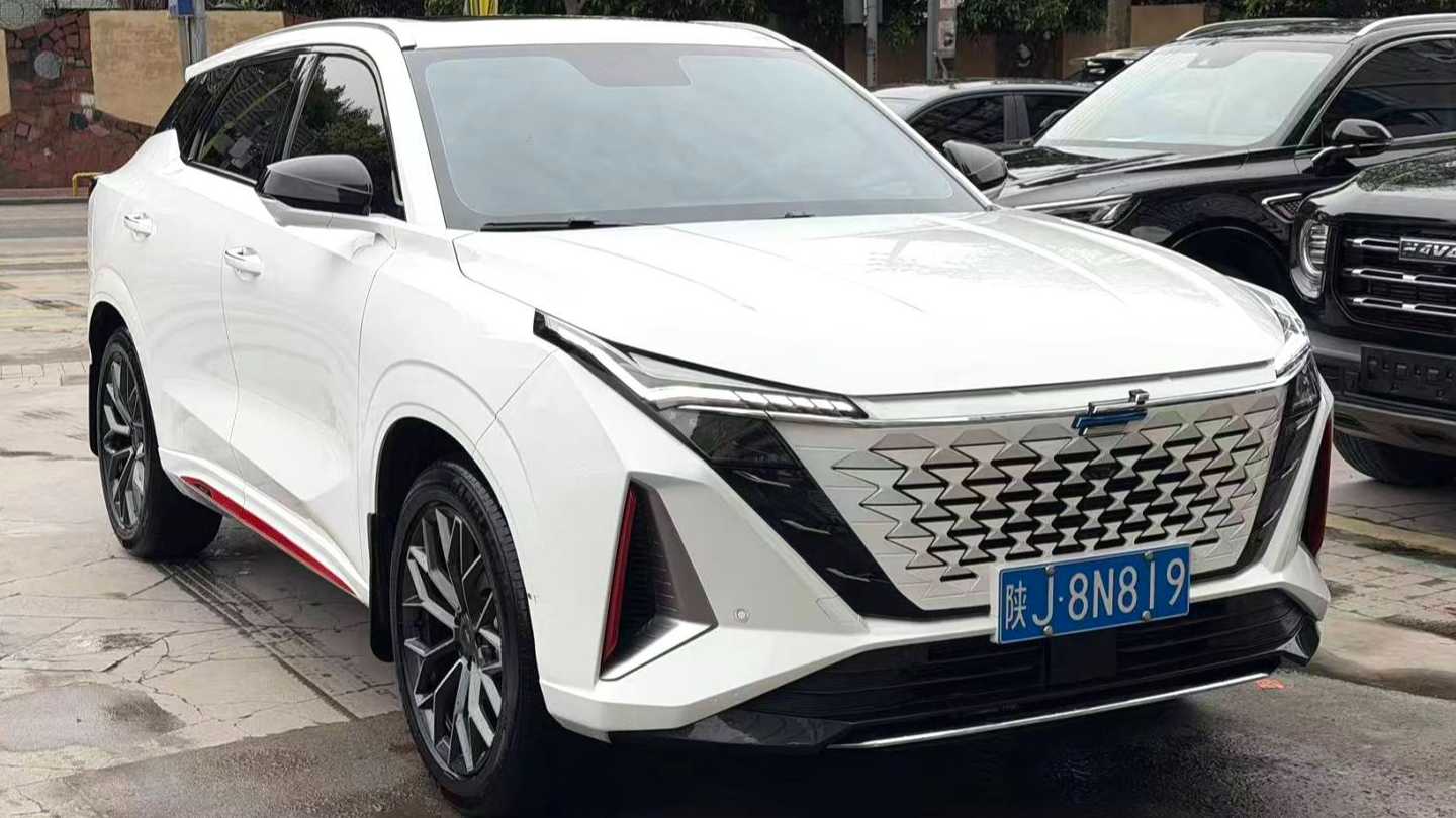 OSHAN 2023 Z6 Blue Whale 1.5T DCT Intelligent Leading City Edition