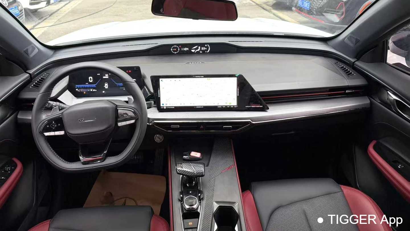 OSHAN 2023 Z6 Blue Whale 1.5T DCT Intelligent Leading City Edition