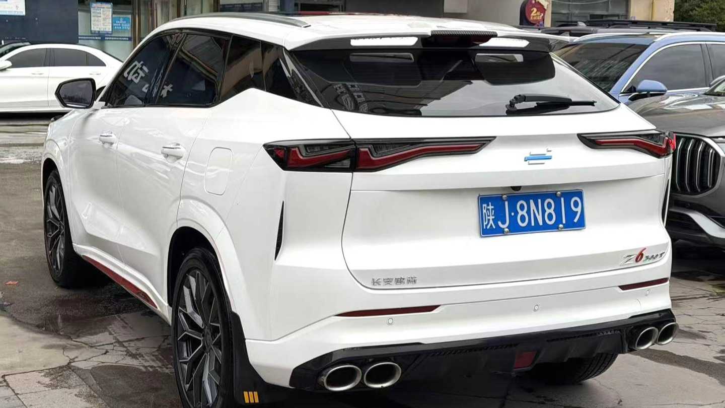 OSHAN 2023 Z6 Blue Whale 1.5T DCT Intelligent Leading City Edition