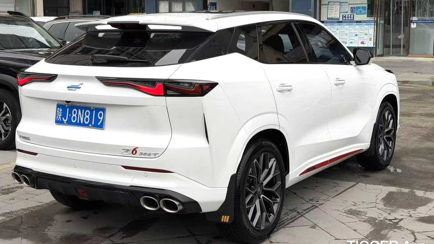 OSHAN 2023 Z6 Blue Whale 1.5T DCT Intelligent Leading City Edition