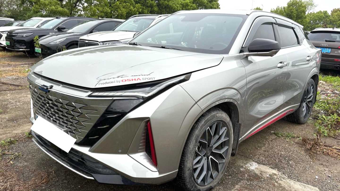 OSHAN 2023 Z6 Blue Whale 2.0T Automatic Intelligent Driving Type
