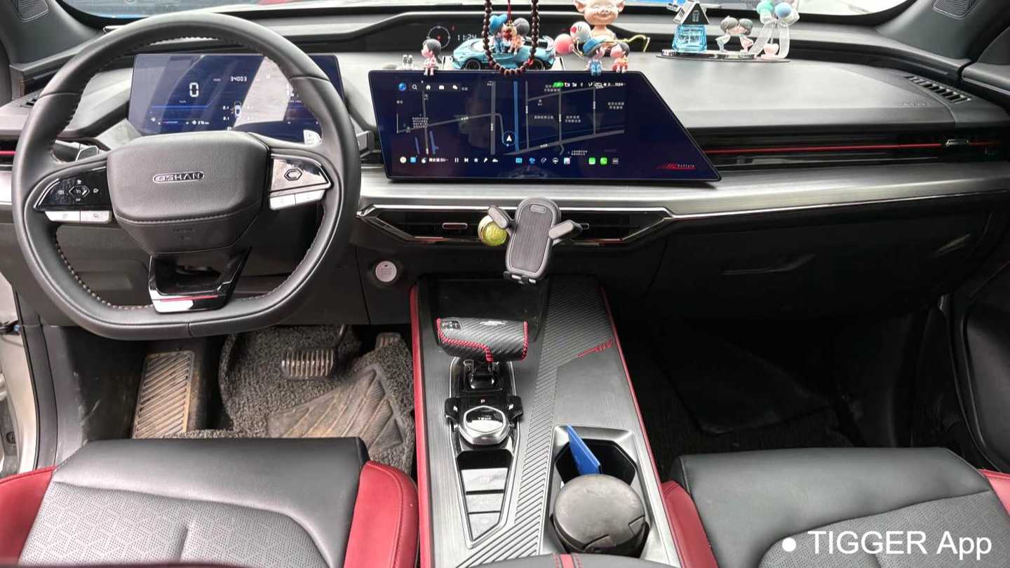 OSHAN 2023 Z6 Blue Whale 2.0T Automatic Intelligent Driving Type