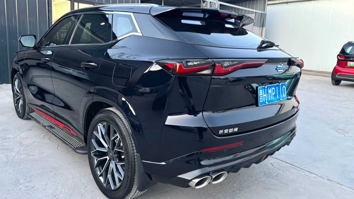 OSHAN 2023 Z6 Blue Whale 1.5T DCT Intelligent Cool Type